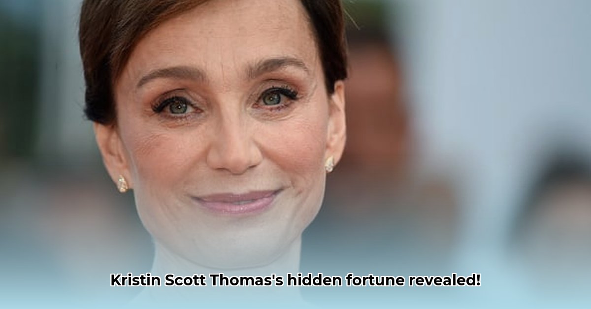 kristin-scott-thomas-net-worth